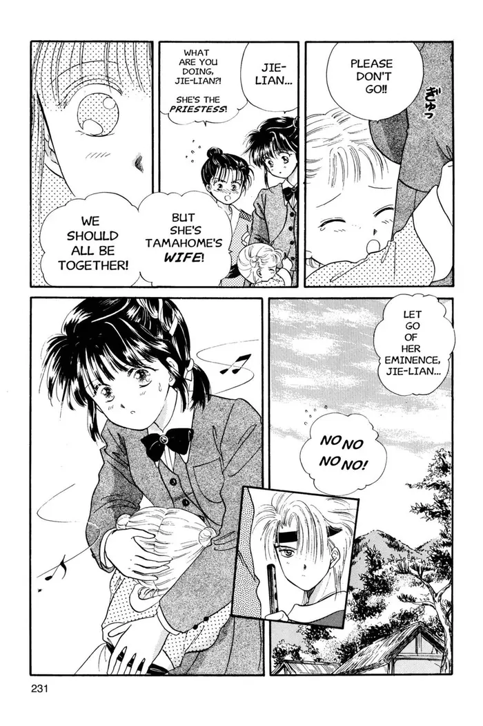 Fushigi Yuugi Chapter 26 image 02_optimized